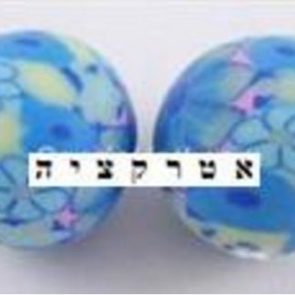 10 חרוזי פימו מיליפיורי עגולים 12ממ