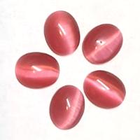 20 קבושונים להדבקה, עין החתול, ורוד 8X10
