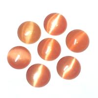 20 קבושונים להדבקה, עין החתול, כתומים, 11 ממ
